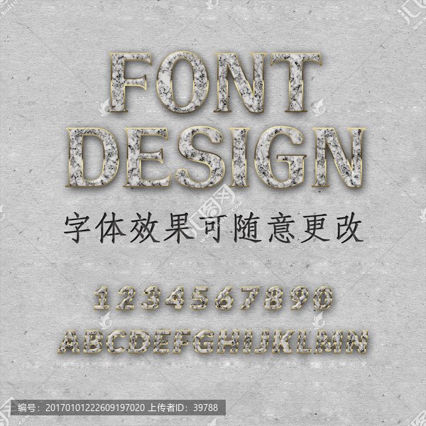 大理石字體樣式,字體效果