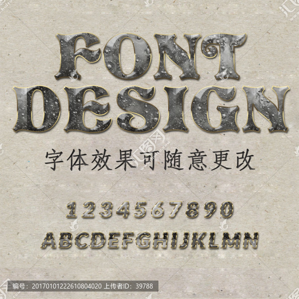 玻璃氣泡字體樣式