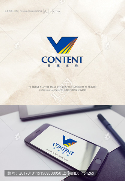 V字母logo,logo設計