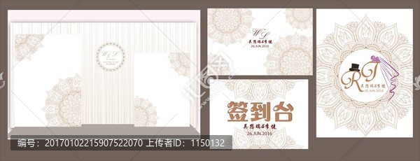 香檳色,白色婚禮