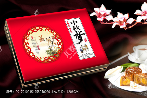 月餅包裝,中秋夢(mèng)