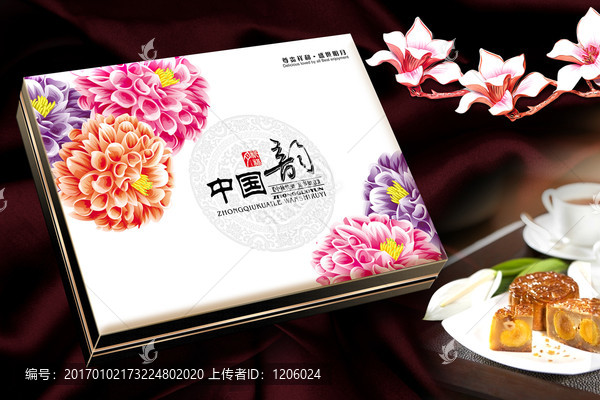 月餅包裝,中國(guó)韻