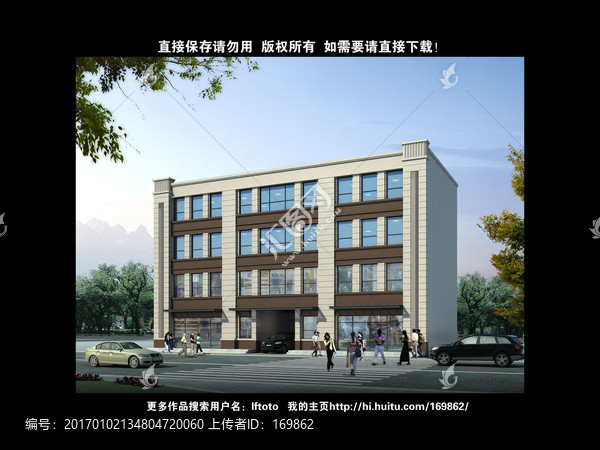商業(yè)效果圖