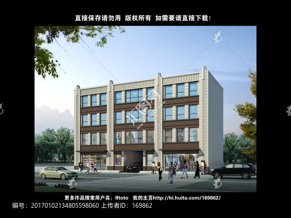 商業(yè)辦公樓效果圖