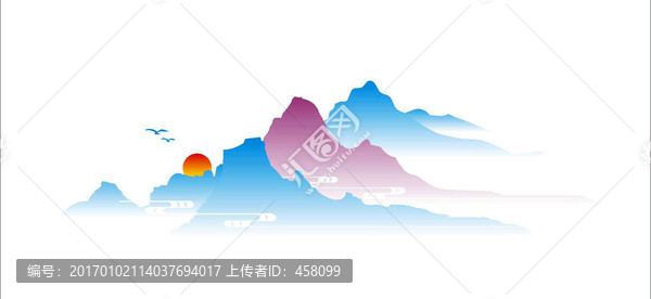 山水