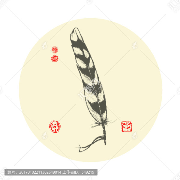 水墨畫(huà)