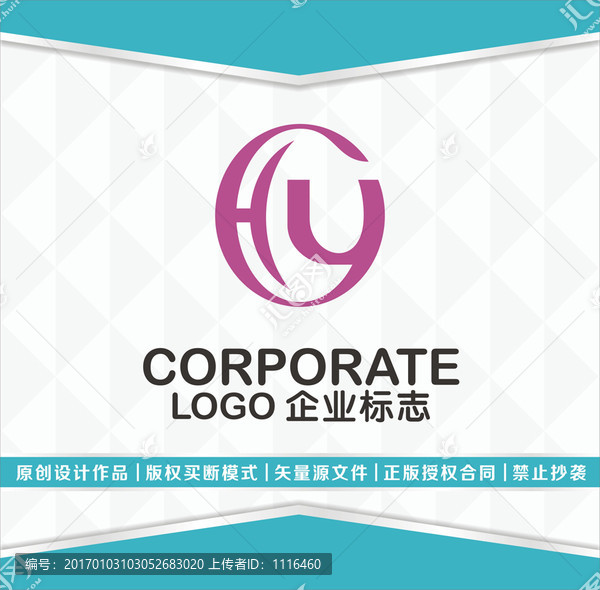 hy字母logo
