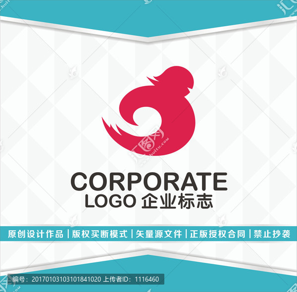 人形LOGO設(shè)計(jì)