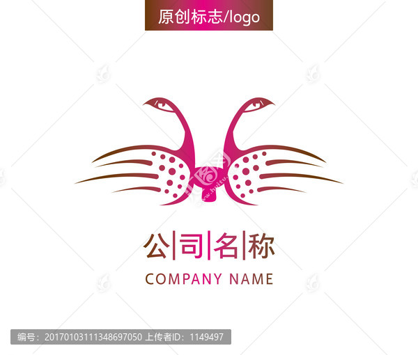 T字母豹紋logo