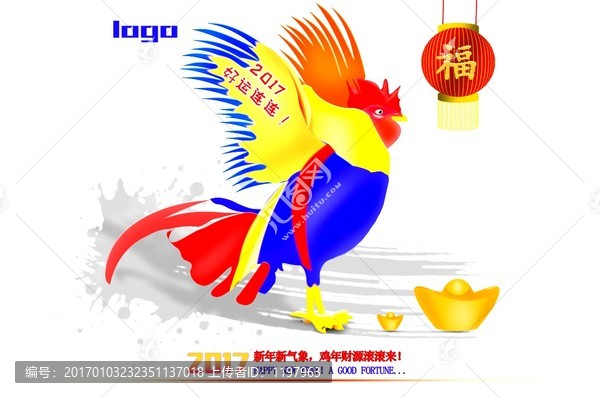金雞