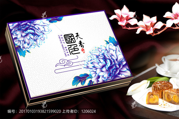 月餅包裝,國色天香