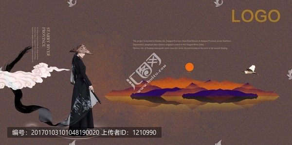 俠女
