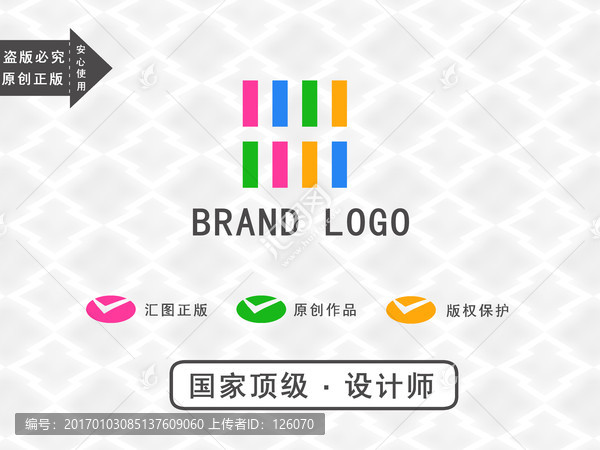 企业LOGO,科技LOGO