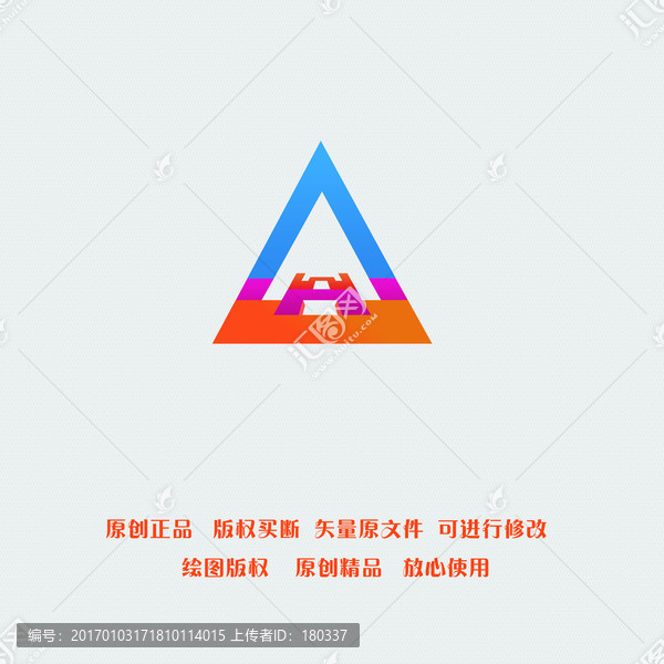 logo設計