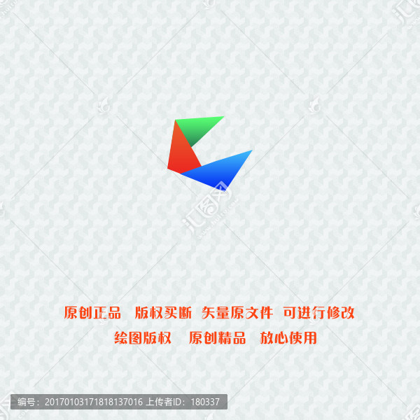logo設計