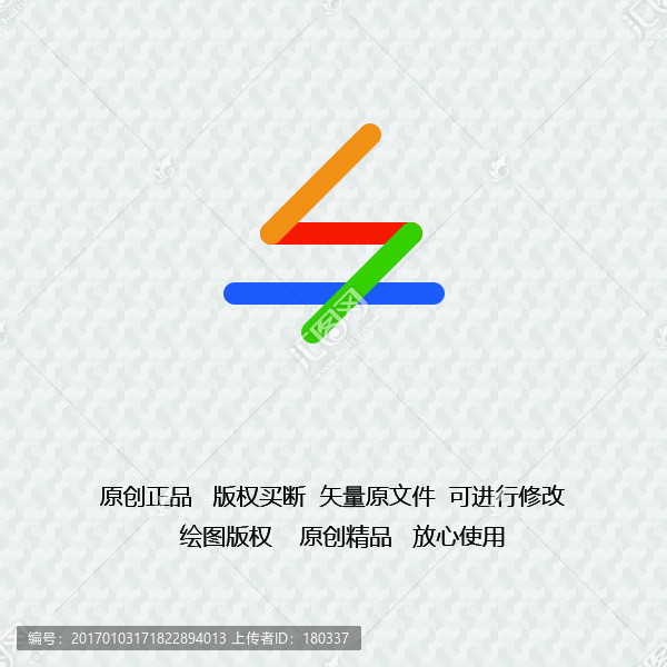 logo設(shè)計(jì)