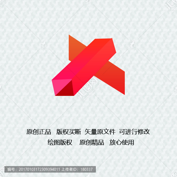 logo設(shè)計(jì)