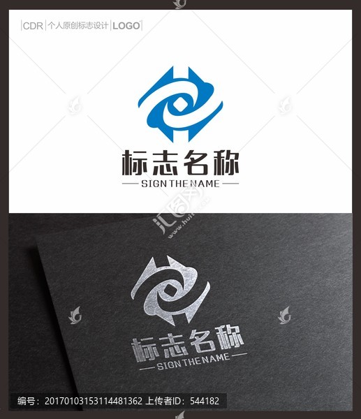 金融LOGO