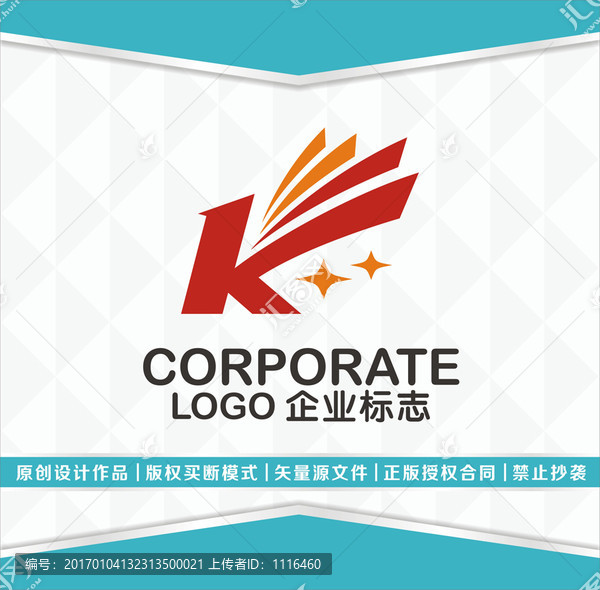 k字母logo