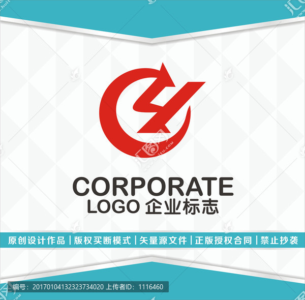 yc字母logo