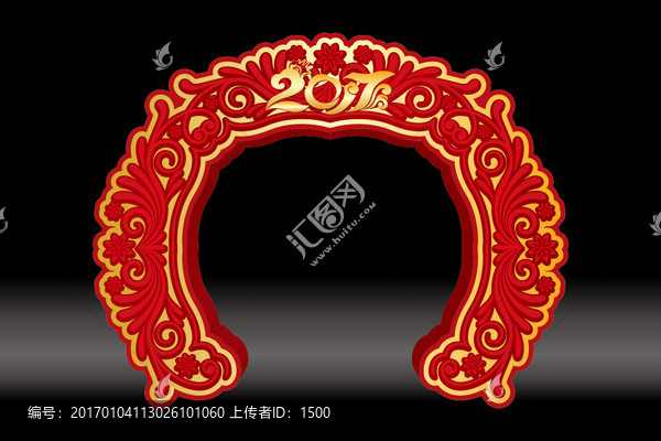 新春門頭