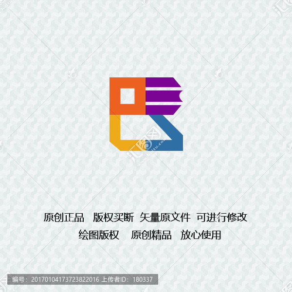 logo設(shè)計(jì)