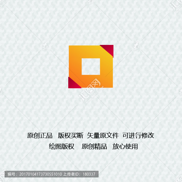 logo設計