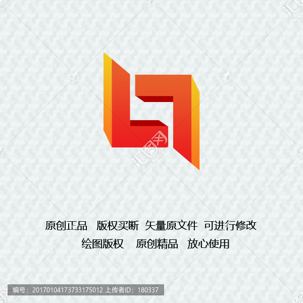 logo設(shè)計(jì)