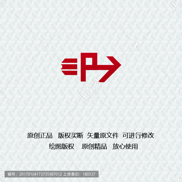 logo設計