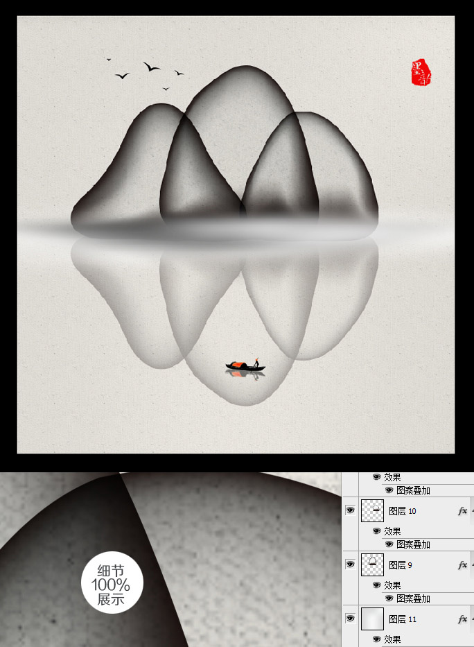 禅境水墨画,抽象意境山水