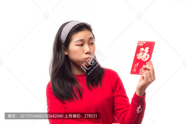 拿着红包的中国女孩