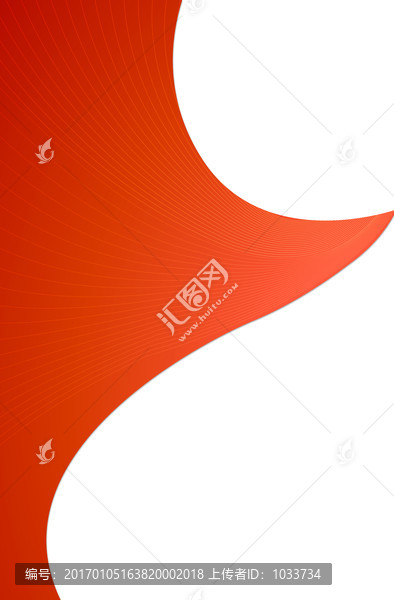 現(xiàn)代科技商務(wù)公司企業(yè)海報(bào)廣告