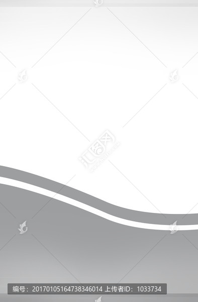現(xiàn)代科技商務(wù)公司企業(yè)海報(bào)廣告