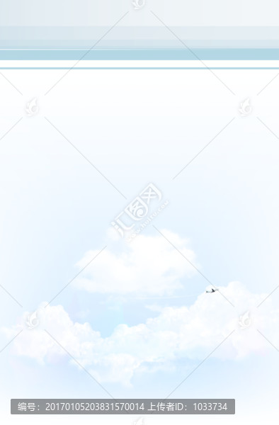 現(xiàn)代科技商務(wù)公司企業(yè)海報(bào)廣告