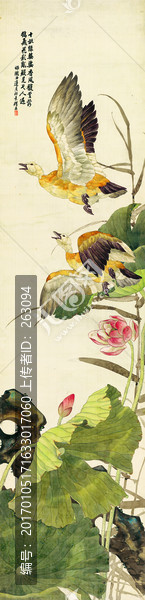 劉奎齡,花禽十二條屏