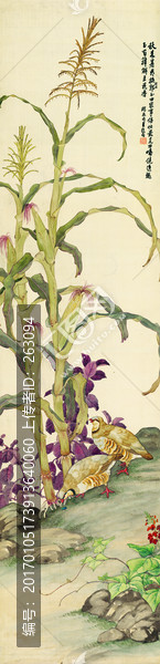劉奎齡,花禽十二條屏