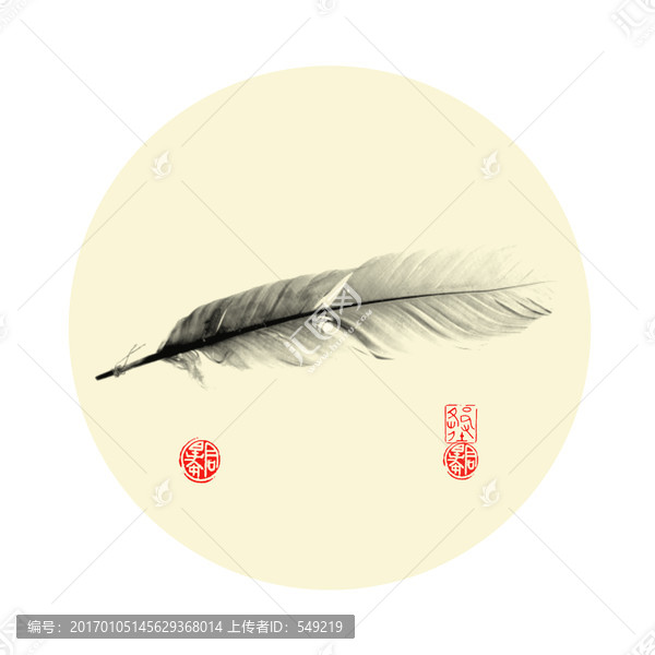 水墨,水墨畫