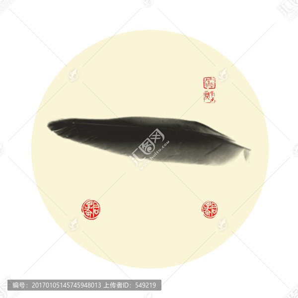 水墨,水墨畫