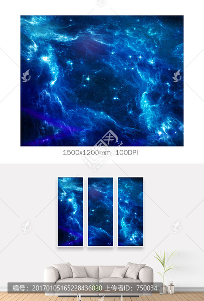 深邃星空壁畫