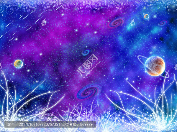 夢(mèng)幻星空