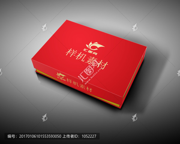 禮盒效果圖樣機