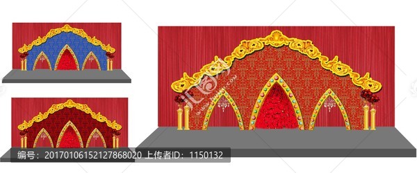 歐式婚禮,民族婚禮