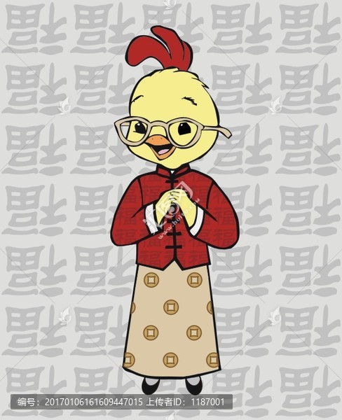 原創(chuàng)卡通雞年拜年