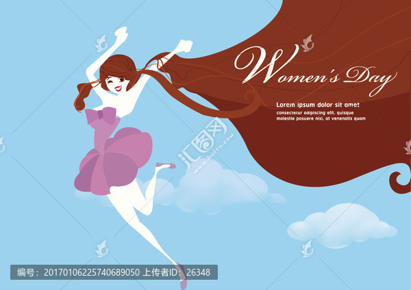 婦女節(jié)插畫(huà)