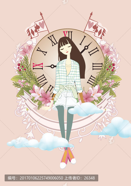 婦女節(jié)插畫