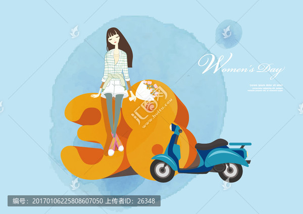 婦女節(jié)插畫