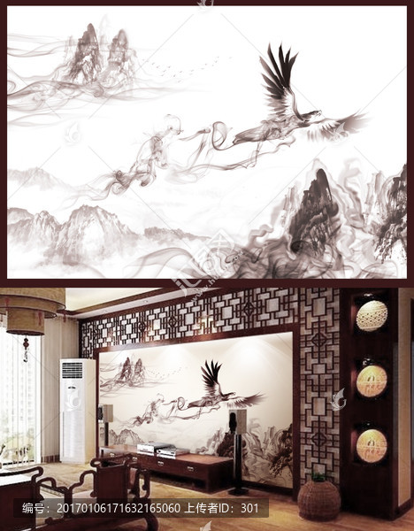 雄鷹煙墨畫(huà)