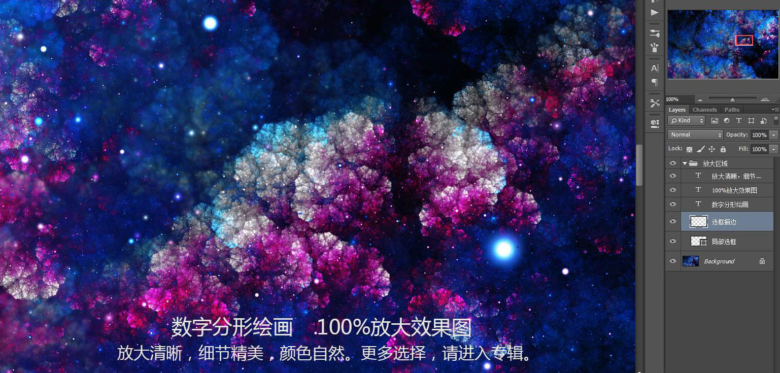 裝飾畫(huà)