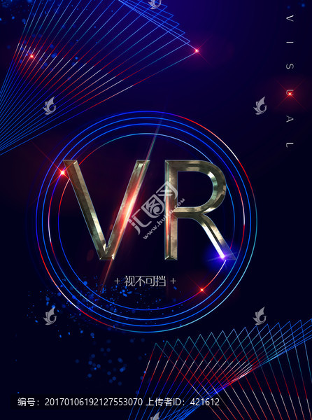 VR海報(bào)