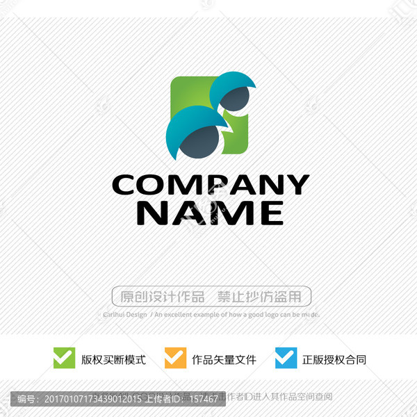 LOGO設(shè)計(jì)